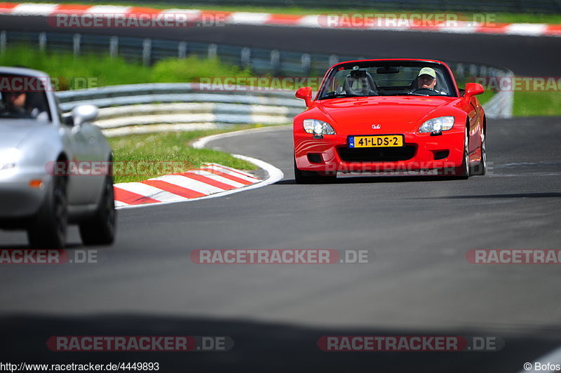 Bild #4449893 - Touristenfahrten Nürburgring Nordschleife 21.05.2018