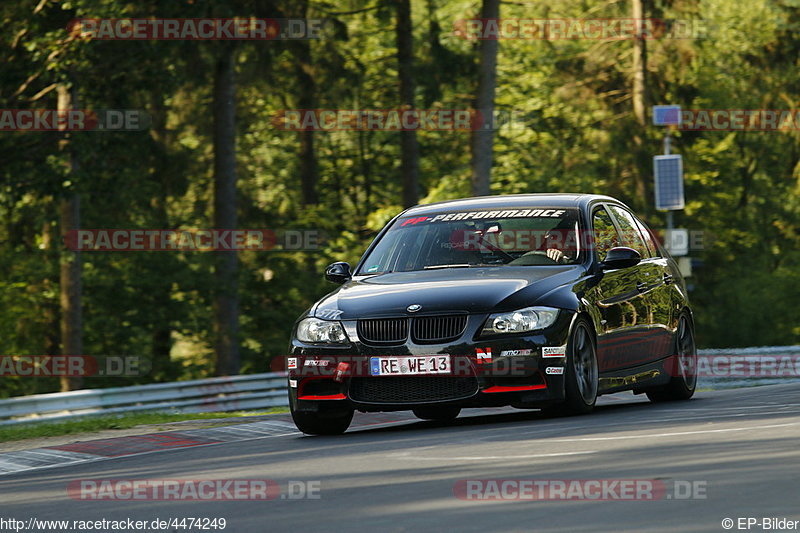 Bild #4474249 - Touristenfahrten Nürburgring Nordschleife 26.05.2018