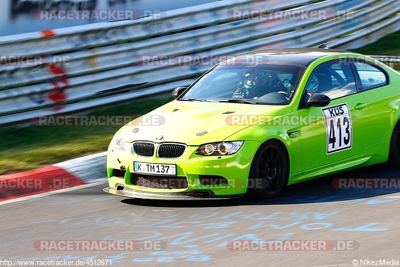 Bild #4512671 - Touristenfahrten Nürburgring Nordschleife 30.05.2018