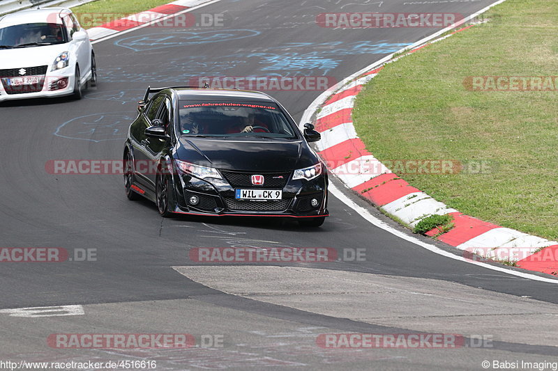 Bild #4516616 - Touristenfahrten Nürburgring Nordschleife 31.05.2018