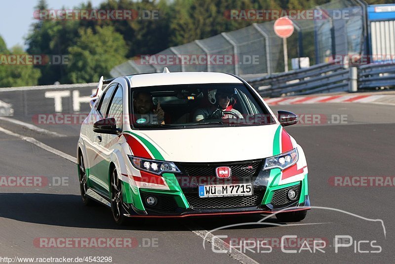 Bild #4543298 - Touristenfahrten Nürburgring Nordschleife 04.06.2018