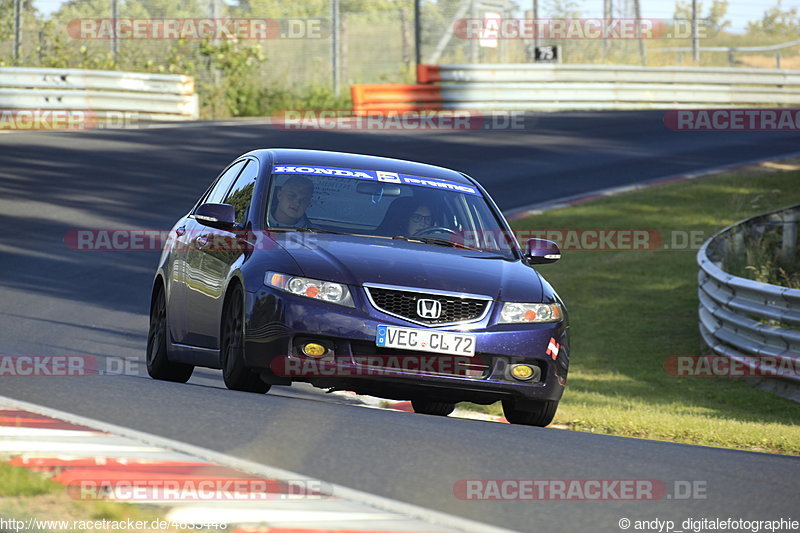 Bild #4635448 - Touristenfahrten Nürburgring Nordschleife 23.06.2018