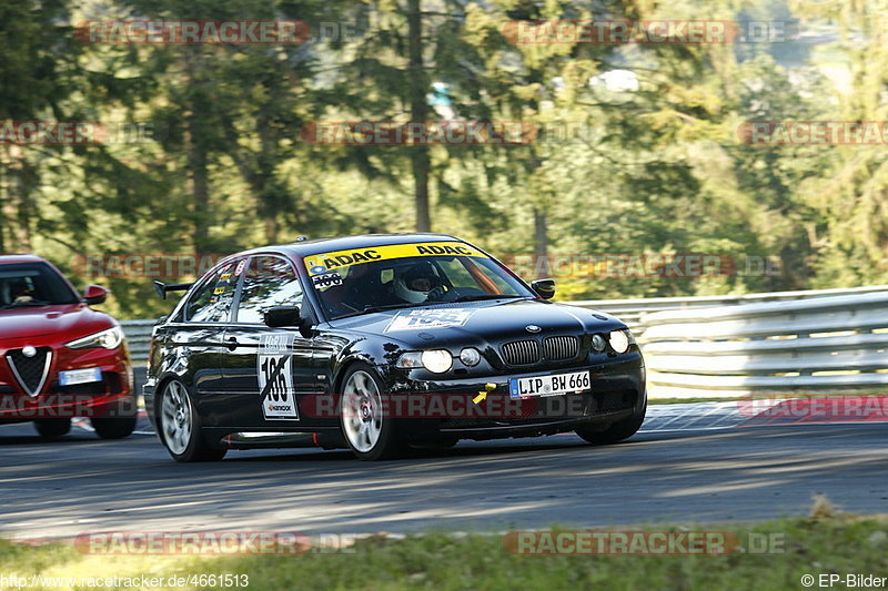 Bild #4661513 - Touristenfahrten Nürburgring Nordschleife 26.06.2018