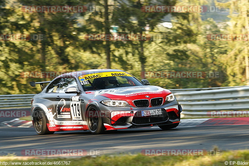 Bild #4661767 - Touristenfahrten Nürburgring Nordschleife 26.06.2018