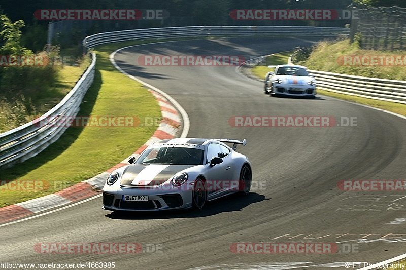 Bild #4663985 - Touristenfahrten Nürburgring Nordschleife 26.06.2018