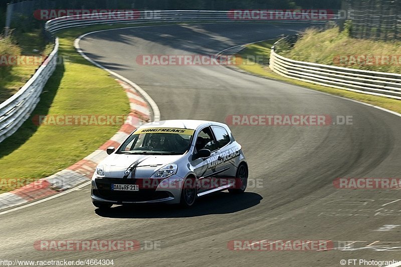 Bild #4664304 - Touristenfahrten Nürburgring Nordschleife 26.06.2018