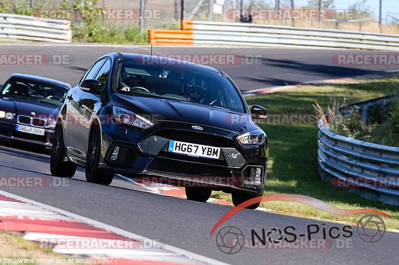 Bild #4675947 - Touristenfahrten Nürburgring Nordschleife 29.06.2018