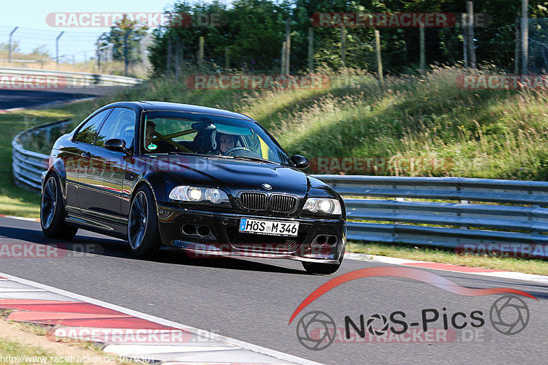 Bild #4676301 - Touristenfahrten Nürburgring Nordschleife 29.06.2018