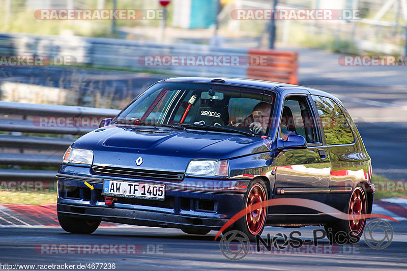 Bild #4677236 - Touristenfahrten Nürburgring Nordschleife 29.06.2018