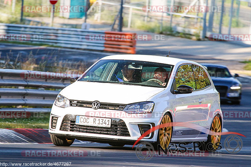 Bild #4677287 - Touristenfahrten Nürburgring Nordschleife 29.06.2018