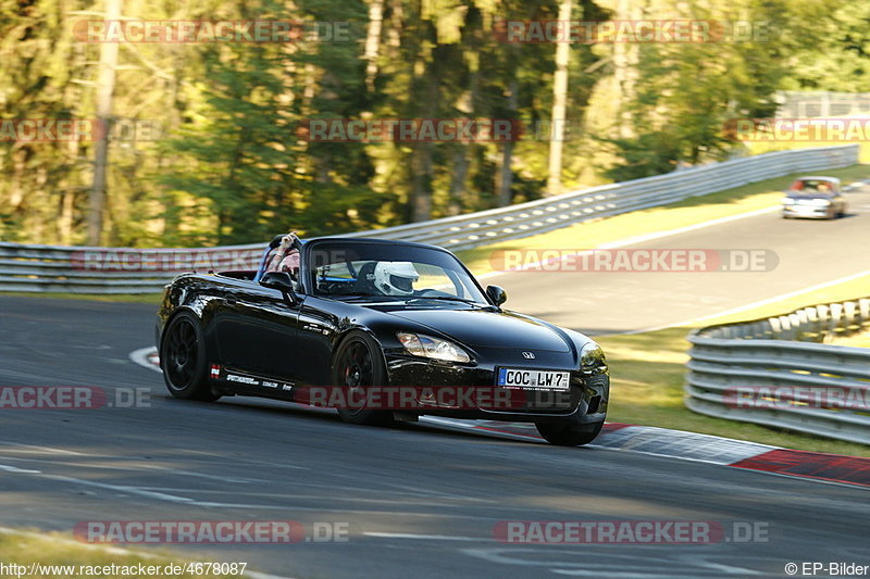 Bild #4678087 - Touristenfahrten Nürburgring Nordschleife 29.06.2018