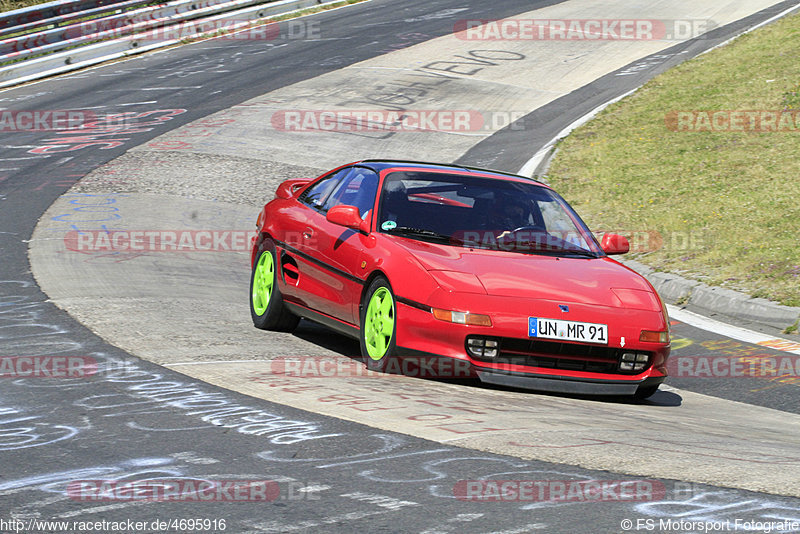 Bild #4695916 - Touristenfahrten Nürburgring Nordschleife 30.06.2018