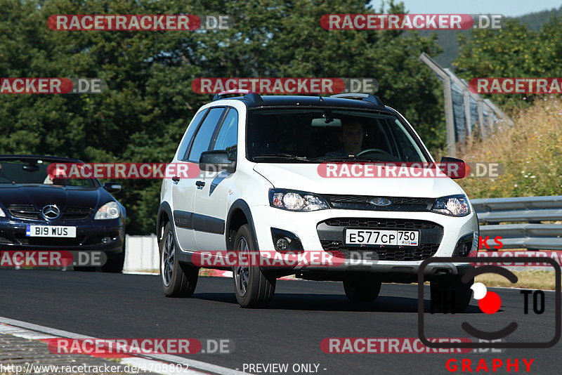 Bild #4708802 - Touristenfahrten Nürburgring Nordschleife 02.07.2018