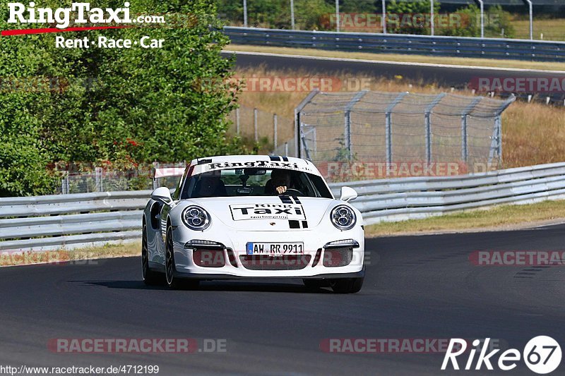 Bild #4712199 - Touristenfahrten Nürburgring Nordschleife 02.07.2018