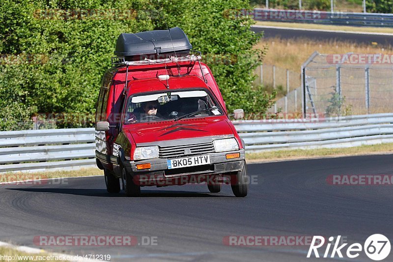 Bild #4712319 - Touristenfahrten Nürburgring Nordschleife 02.07.2018