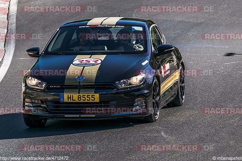 Bild #4712472 - Touristenfahrten Nürburgring Nordschleife 02.07.2018