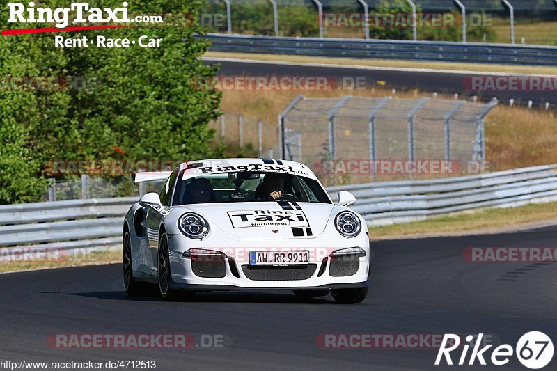 Bild #4712513 - Touristenfahrten Nürburgring Nordschleife 02.07.2018