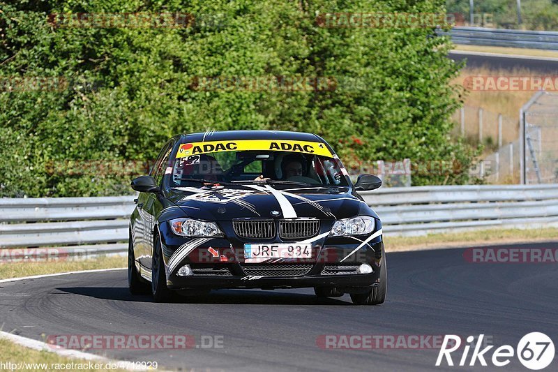 Bild #4712929 - Touristenfahrten Nürburgring Nordschleife 02.07.2018