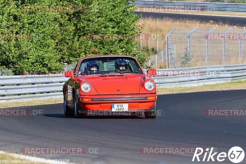 Bild #4713408 - Touristenfahrten Nürburgring Nordschleife 02.07.2018