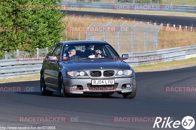 Bild #4713668 - Touristenfahrten Nürburgring Nordschleife 02.07.2018