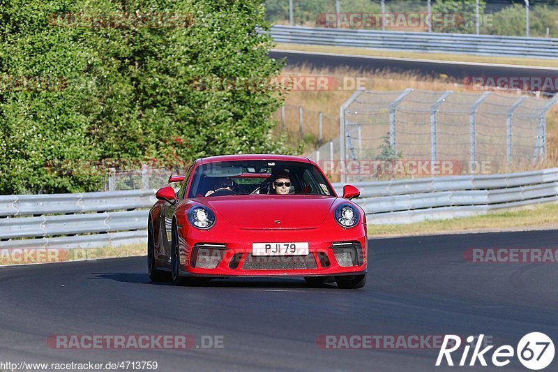 Bild #4713759 - Touristenfahrten Nürburgring Nordschleife 02.07.2018