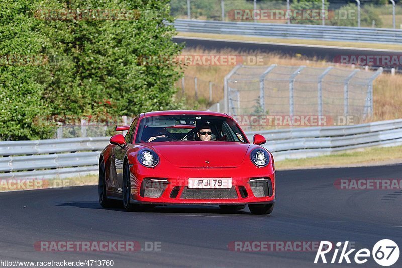 Bild #4713760 - Touristenfahrten Nürburgring Nordschleife 02.07.2018