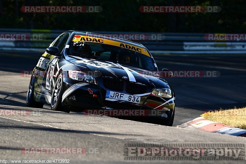 Bild #4713932 - Touristenfahrten Nürburgring Nordschleife 02.07.2018