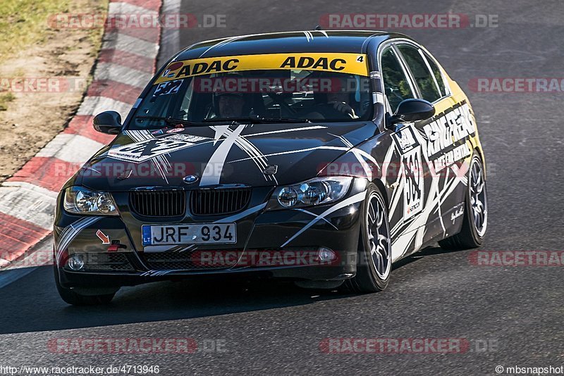 Bild #4713946 - Touristenfahrten Nürburgring Nordschleife 02.07.2018