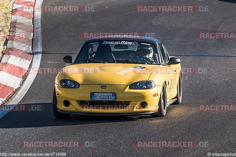 Bild #4714198 - Touristenfahrten Nürburgring Nordschleife 02.07.2018