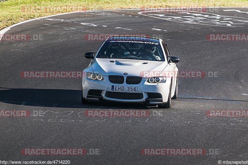 Bild #4714220 - Touristenfahrten Nürburgring Nordschleife 02.07.2018