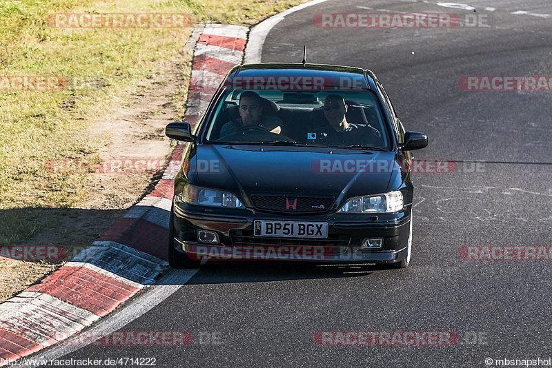 Bild #4714222 - Touristenfahrten Nürburgring Nordschleife 02.07.2018