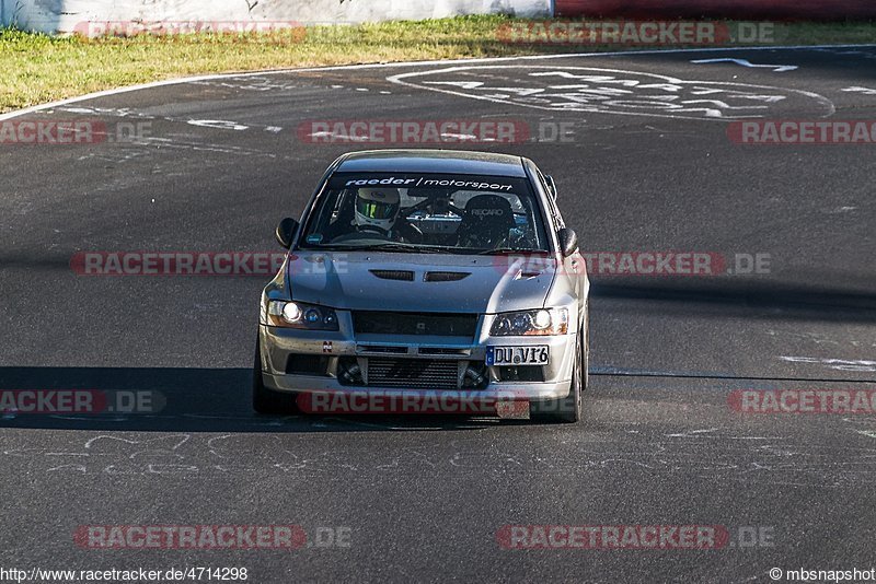 Bild #4714298 - Touristenfahrten Nürburgring Nordschleife 02.07.2018