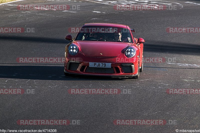 Bild #4714308 - Touristenfahrten Nürburgring Nordschleife 02.07.2018