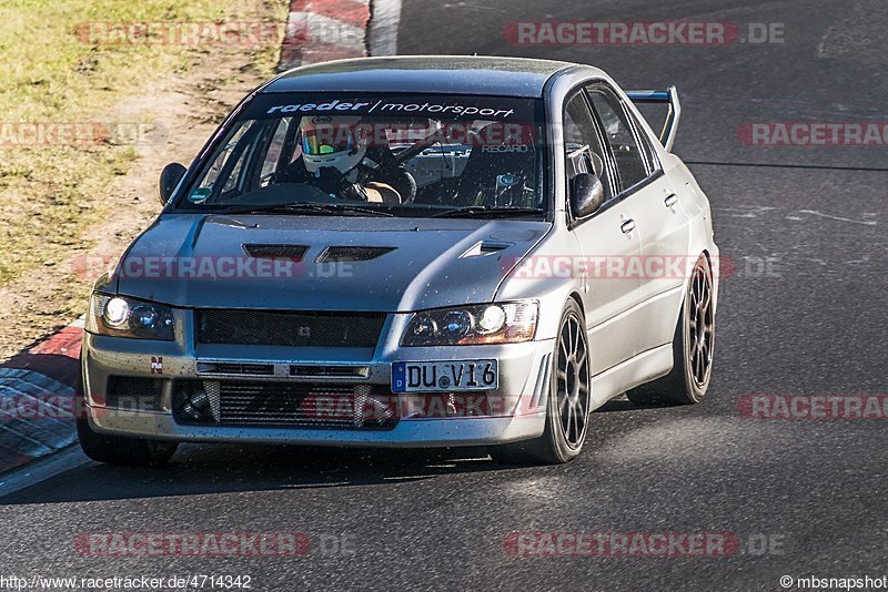 Bild #4714342 - Touristenfahrten Nürburgring Nordschleife 02.07.2018