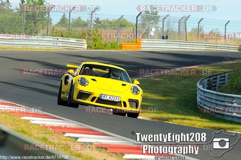 Bild #4714758 - Touristenfahrten Nürburgring Nordschleife 03.07.2018