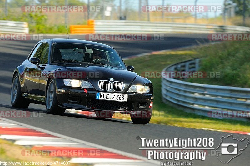 Bild #4714837 - Touristenfahrten Nürburgring Nordschleife 03.07.2018