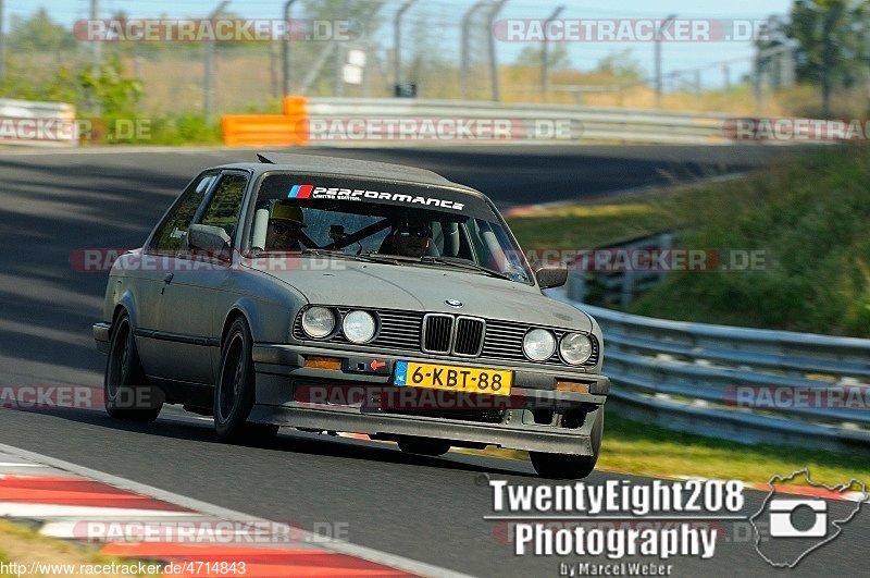 Bild #4714843 - Touristenfahrten Nürburgring Nordschleife 03.07.2018