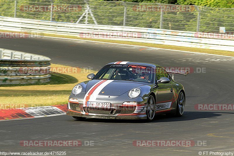 Bild #4715235 - Touristenfahrten Nürburgring Nordschleife 03.07.2018