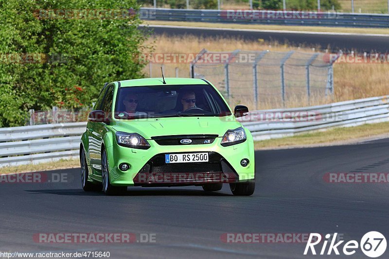 Bild #4715640 - Touristenfahrten Nürburgring Nordschleife 03.07.2018