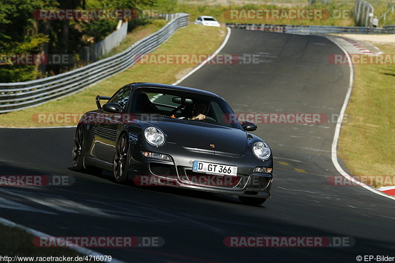 Bild #4716079 - Touristenfahrten Nürburgring Nordschleife 03.07.2018