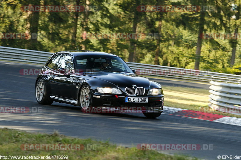 Bild #4716299 - Touristenfahrten Nürburgring Nordschleife 03.07.2018