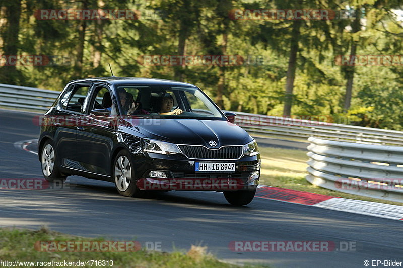 Bild #4716313 - Touristenfahrten Nürburgring Nordschleife 03.07.2018