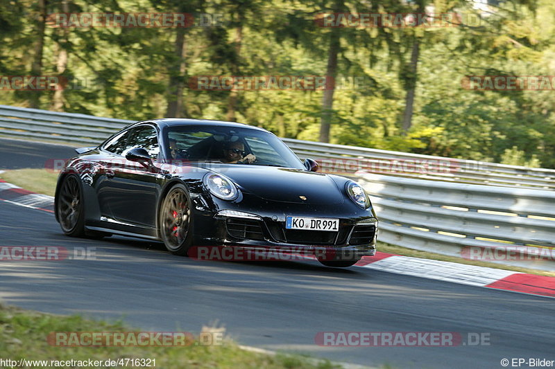 Bild #4716321 - Touristenfahrten Nürburgring Nordschleife 03.07.2018