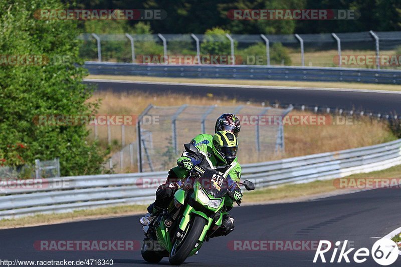 Bild #4716340 - Touristenfahrten Nürburgring Nordschleife 03.07.2018