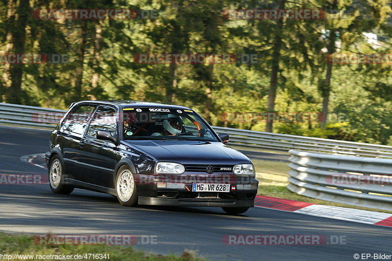 Bild #4716341 - Touristenfahrten Nürburgring Nordschleife 03.07.2018