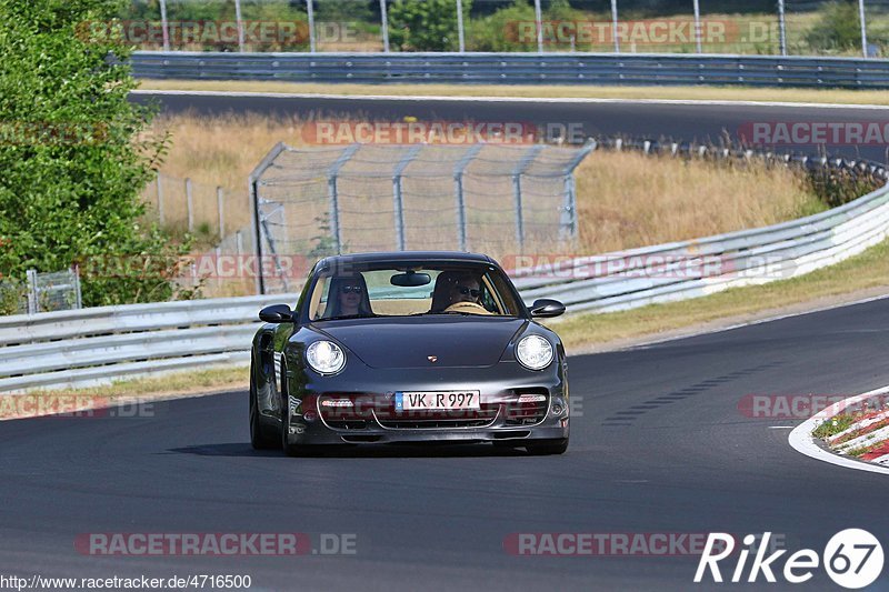 Bild #4716500 - Touristenfahrten Nürburgring Nordschleife 03.07.2018