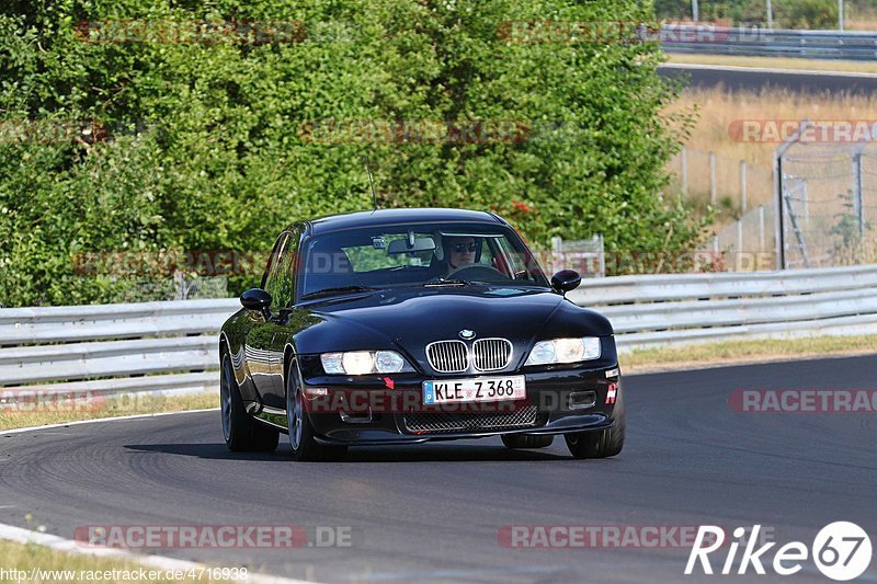 Bild #4716938 - Touristenfahrten Nürburgring Nordschleife 03.07.2018