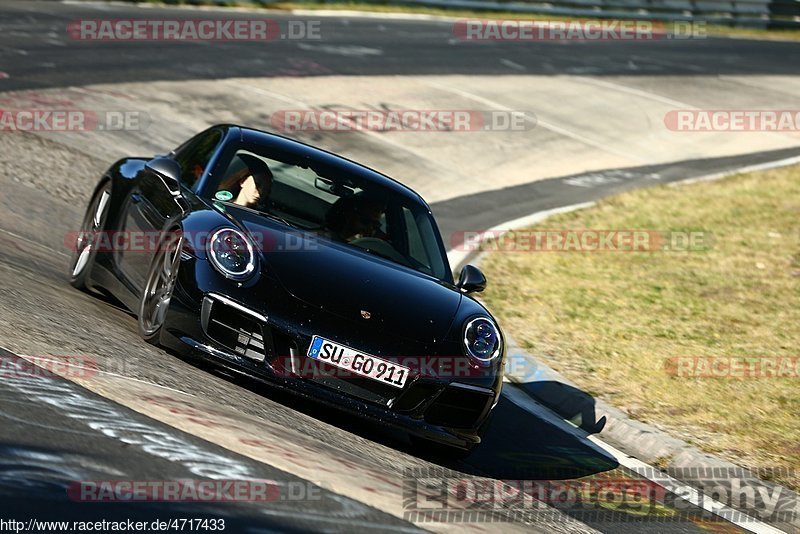 Bild #4717433 - Touristenfahrten Nürburgring Nordschleife 03.07.2018