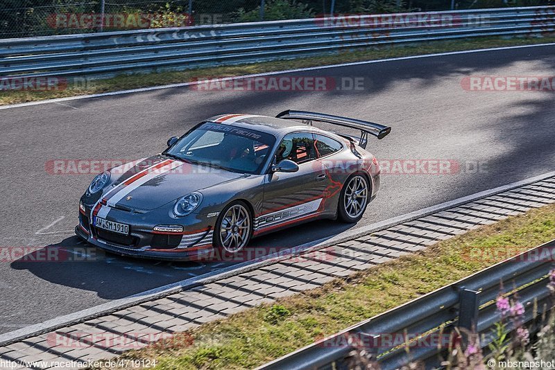 Bild #4719124 - Touristenfahrten Nürburgring Nordschleife 03.07.2018