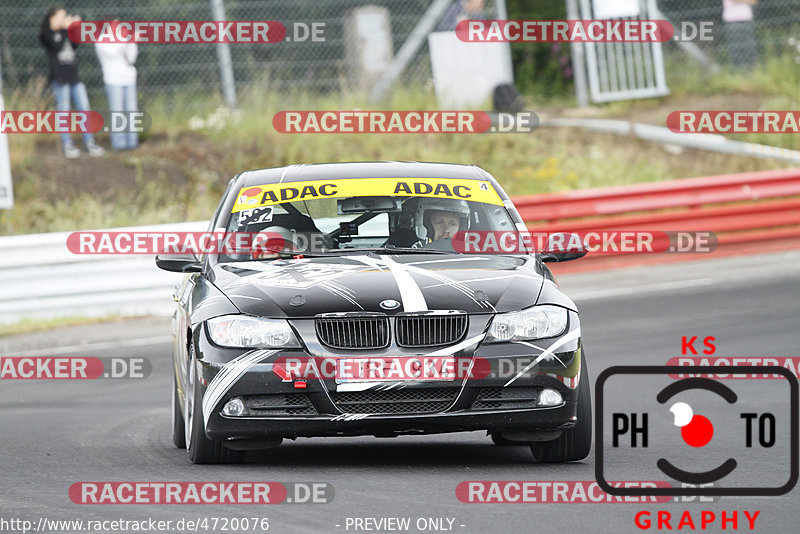 Bild #4720076 - Touristenfahrten Nürburgring Nordschleife 04.07.2018